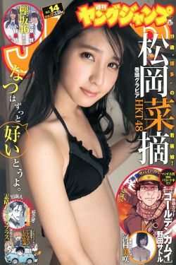 梦魇绝镇第三季