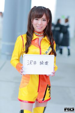 当着别人面玩弄人妻