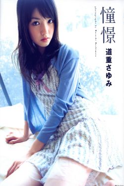 能量战士