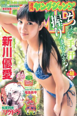 青春涩涩爱涩涩