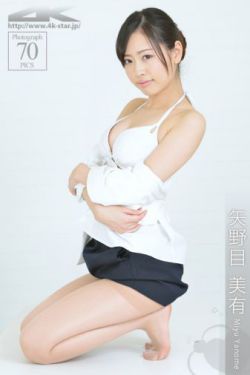 老公是军人回家就做