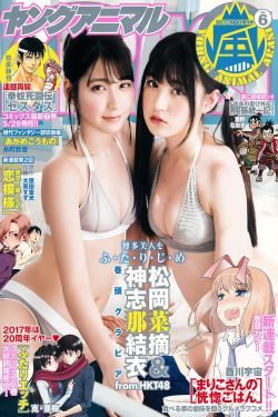 国模静静