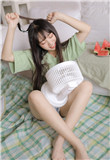 狠狠做五月深爱婷婷综合