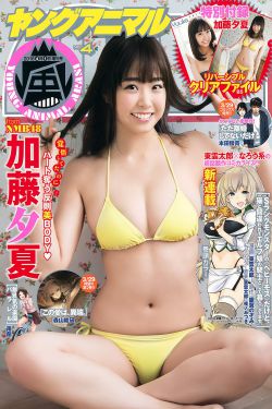宁静电影